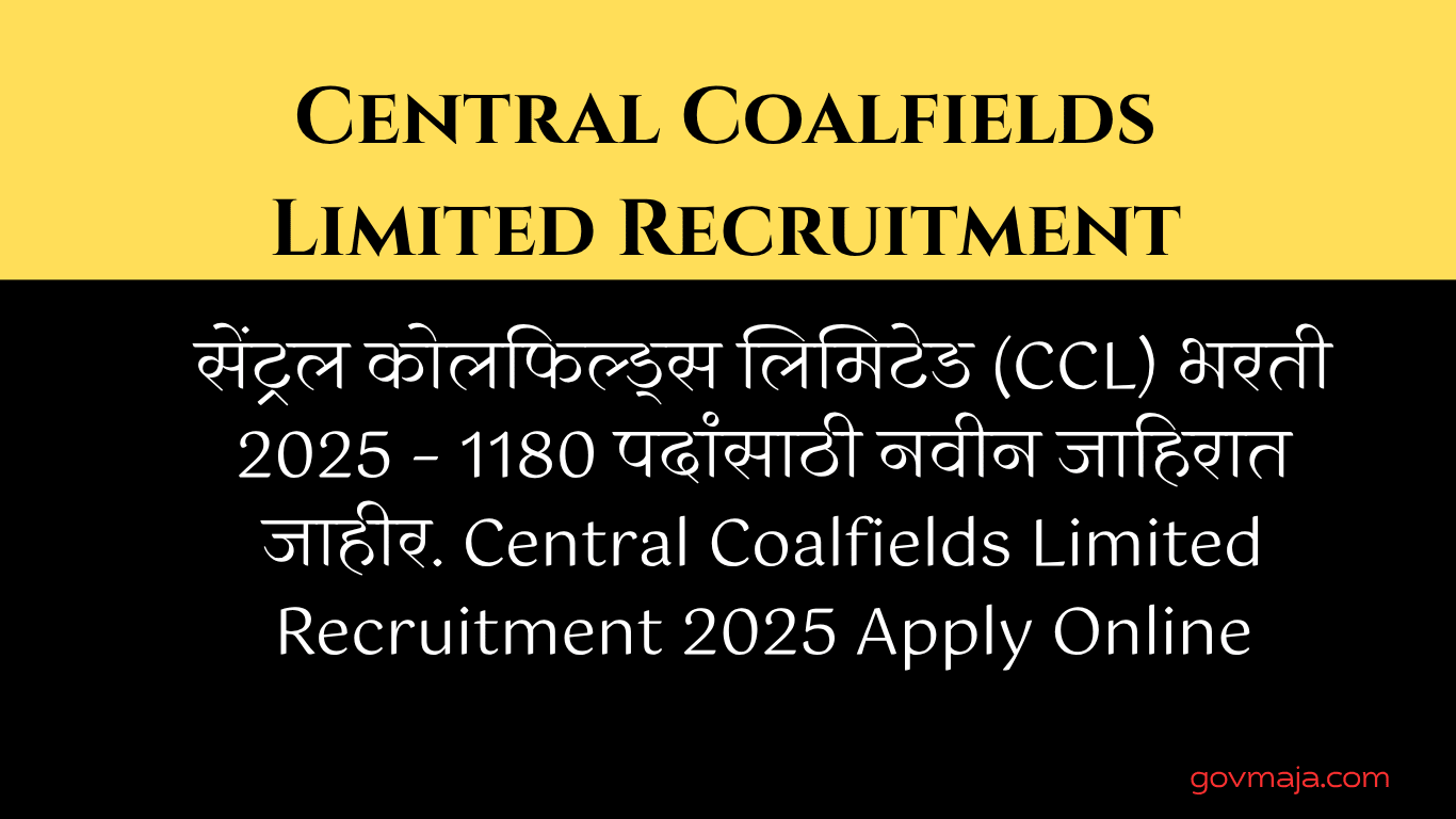 Central Coalfields Limited Recruitment